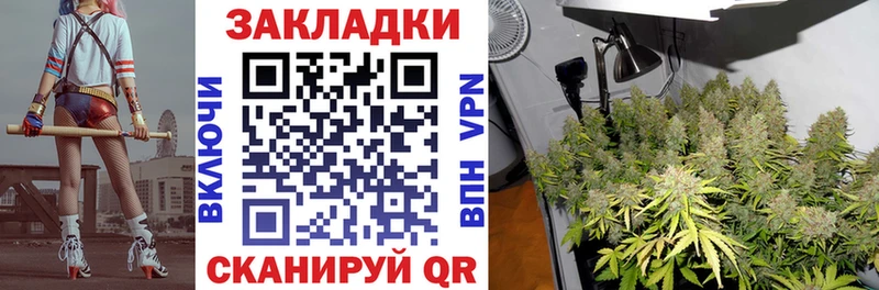 Купить наркоту Звенигород Амфетамин  COCAIN  МЕФ  А ПВП  МАРИХУАНА  Гашиш 