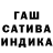 Героин хмурый Pro Denzo