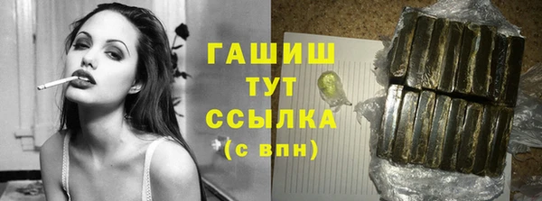кокаин колумбия Волосово
