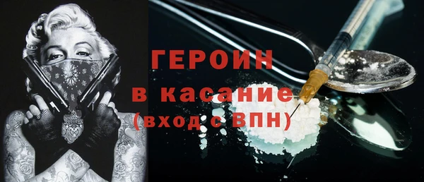 PSILOCYBIN Верея
