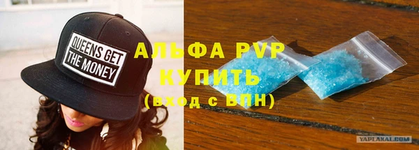 кокаин колумбия Волосово