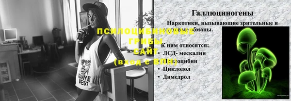 кокаин колумбия Волосово