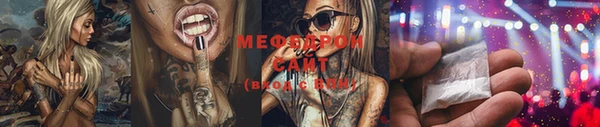 кокаин колумбия Волосово