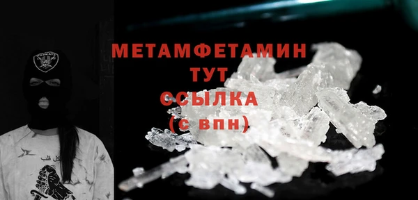 кокаин колумбия Волосово