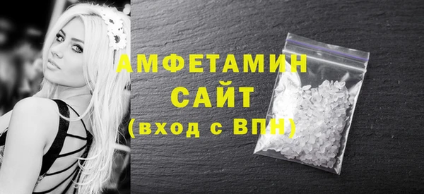 прущий лед Володарск