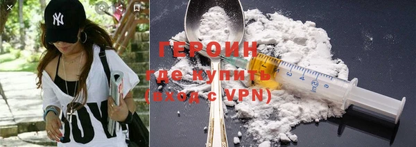 тгк Вяземский