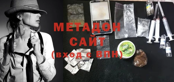 прущий лед Володарск