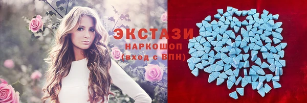 apvp Вязьма