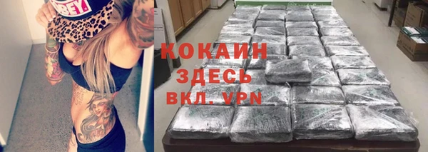 apvp Вязьма