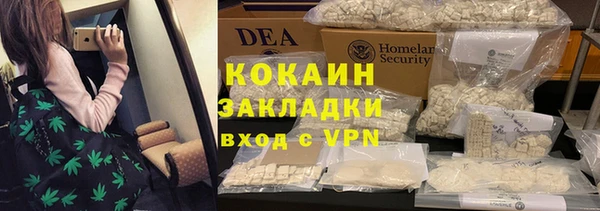 меф VHQ Верхнеуральск