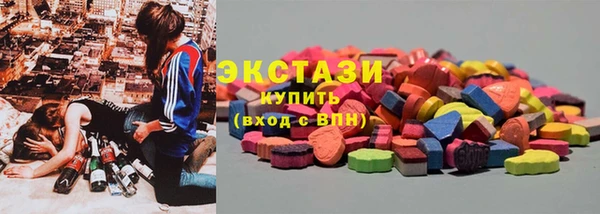 прущий лед Володарск