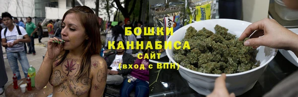 кокаин колумбия Волосово