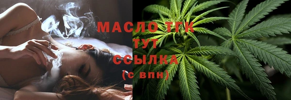 кокаин колумбия Волосово