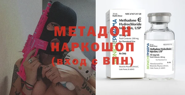 кокаин колумбия Волосово