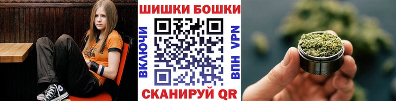 наркошоп  Звенигород  Марихуана семена 